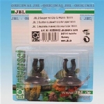 JBL UNIVERS. ZUIGNAP MET KLEM 16mm (2 stuks)